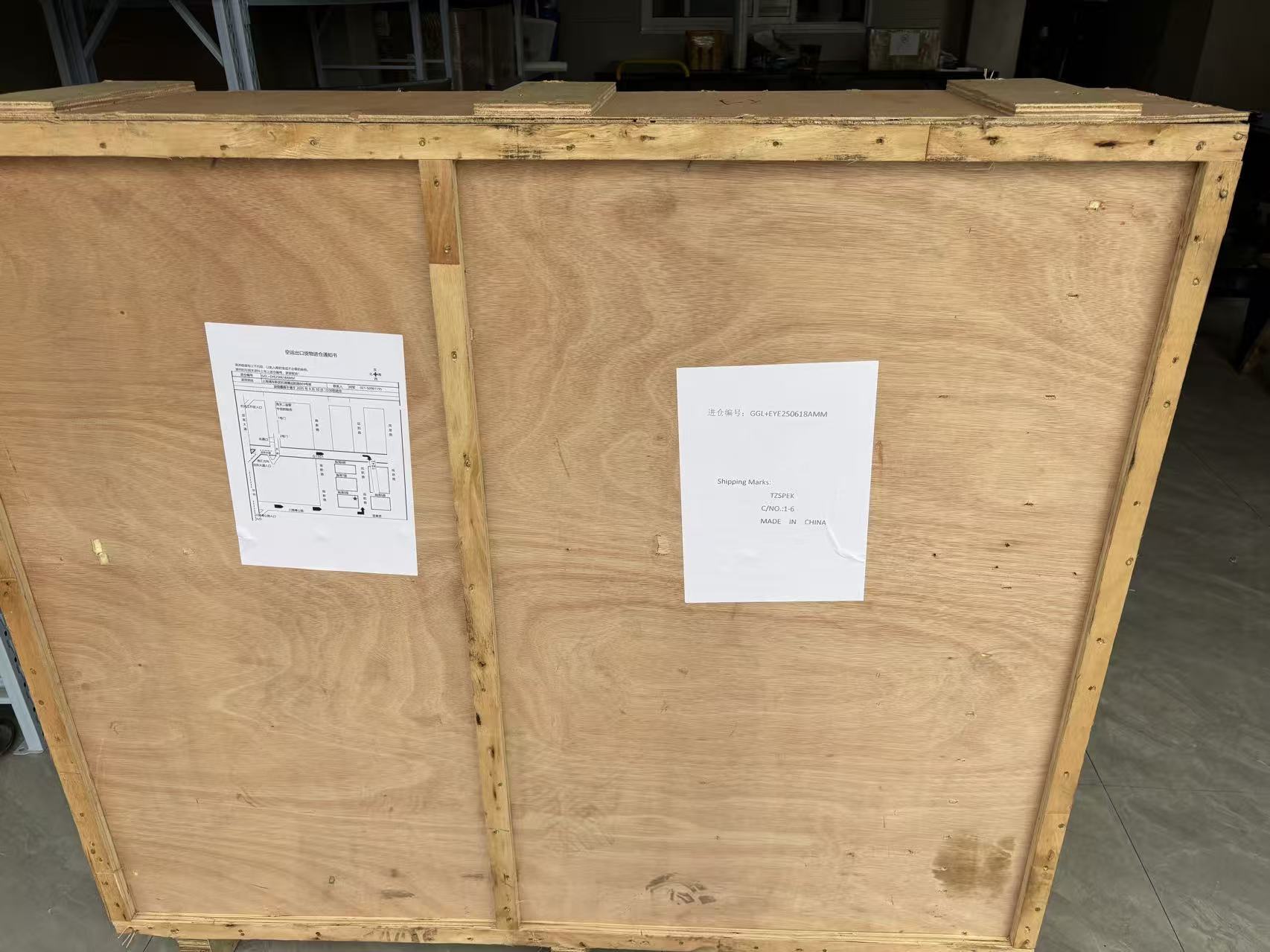 آخرین وبلاگ های شرکت در مورد کمربند پی وی سی