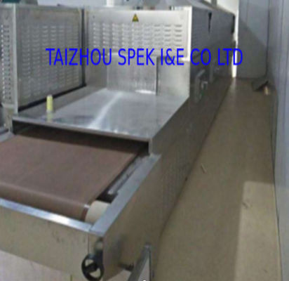 خرید تسمه نقاله تفلون استریلیزاسیون مایکروویو برای مبلمان چوبی online manufacture