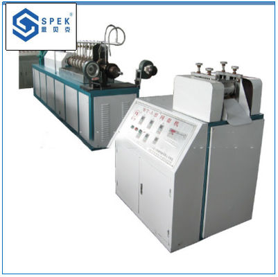 خرید مش پلاستیک فوم EPE اکسترودر PE خط میوه اکستروژن خالص ماشین online manufacture