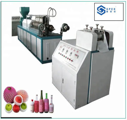 ماشین ساخت پلاسٹک آستین EPE فوم شبکه Extruder برای میوه، سبزیجات، گل رز، بطری شراب