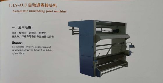 Unwinding Machines Finish Joint که در صنعت پوشاک وزن 1450 کیلوگرم استفاده می شود