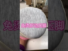 پاهاي آزاد استيل