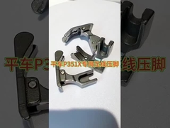 آزاد استیل کردن پای پای پایین فشار