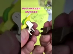 پاى فشار تک جانبه از پلاستیک تفلون