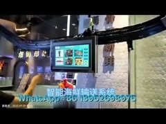 سیستم تحویل غذاهای دریایی هوشمند