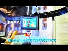 سیستم تحویل غذاهای دریایی هوشمند