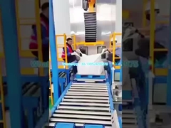 سیستم آویزان بزرگ و هوشمند