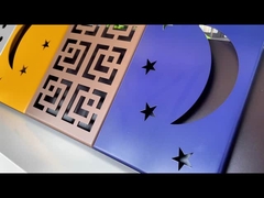 فرنیر آلومینیومی حکاکی شده