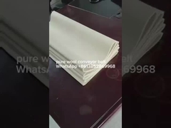 کمربند ناقل از پشم خالص