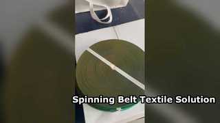 محصول لاستیکی