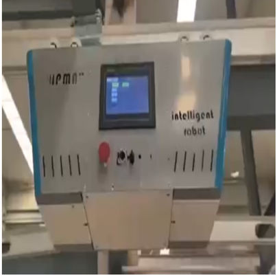 نام